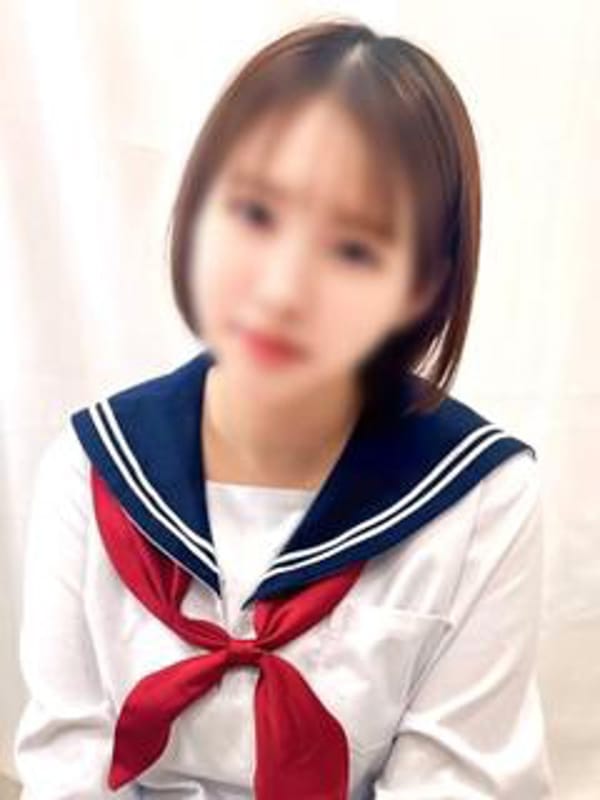しの