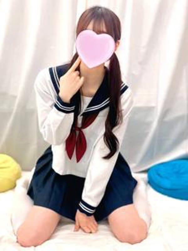あきな