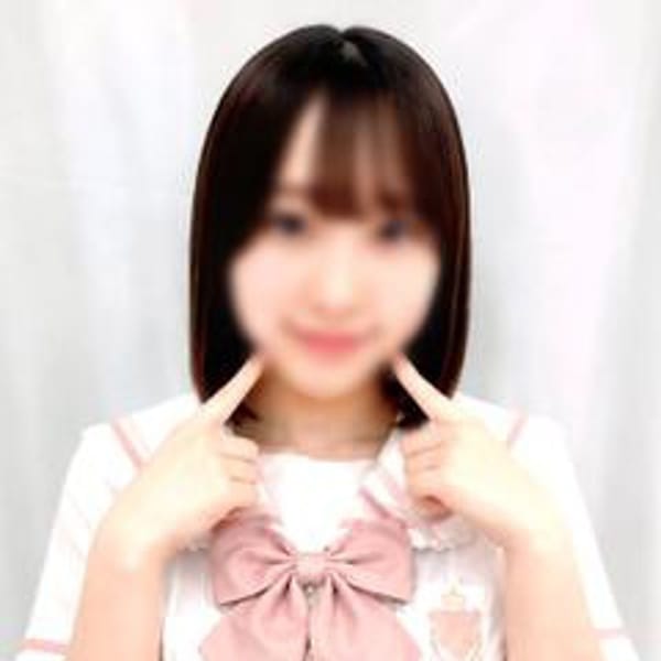 おと