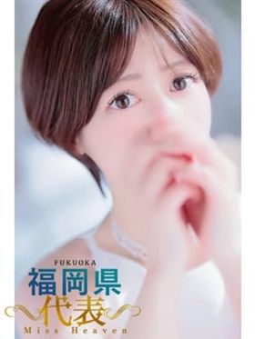 甘露寺みつり『STANDARD』|中洲・天神ソープで今すぐ遊べる女の子