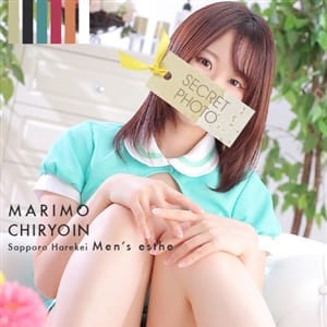 ゆあ|まりも治療院（札幌ハレ系）