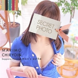 ふうか|まりも治療院(札幌ハレ系)