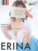 えりな|まりも治療院(札幌ハレ系)でおすすめの女の子