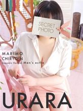 うらら|まりも治療院(札幌ハレ系)でおすすめの女の子