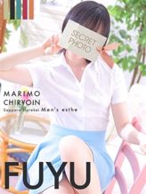ふゆ|まりも治療院(札幌ハレ系)でおすすめの女の子