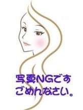 せりか|マスケラでおすすめの女の子