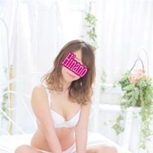 ひなの