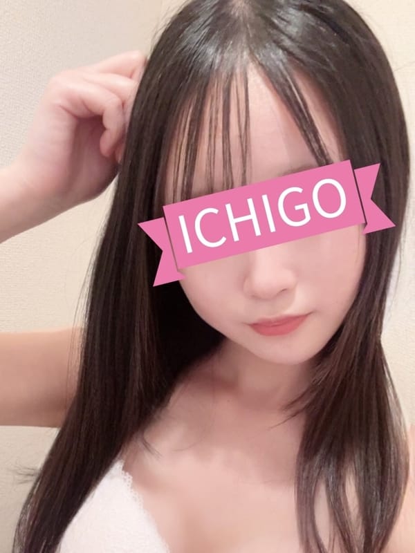 いちご|マット・DE･Y-JOでおすすめの女の子