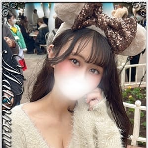 もこ
