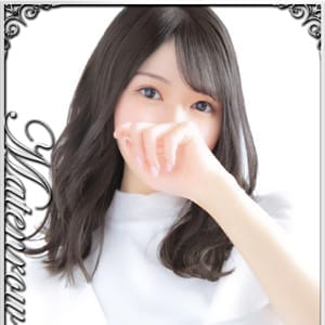うる