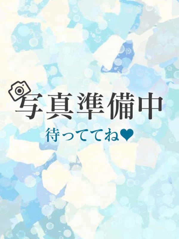 ほの|consolationで評判の女の子