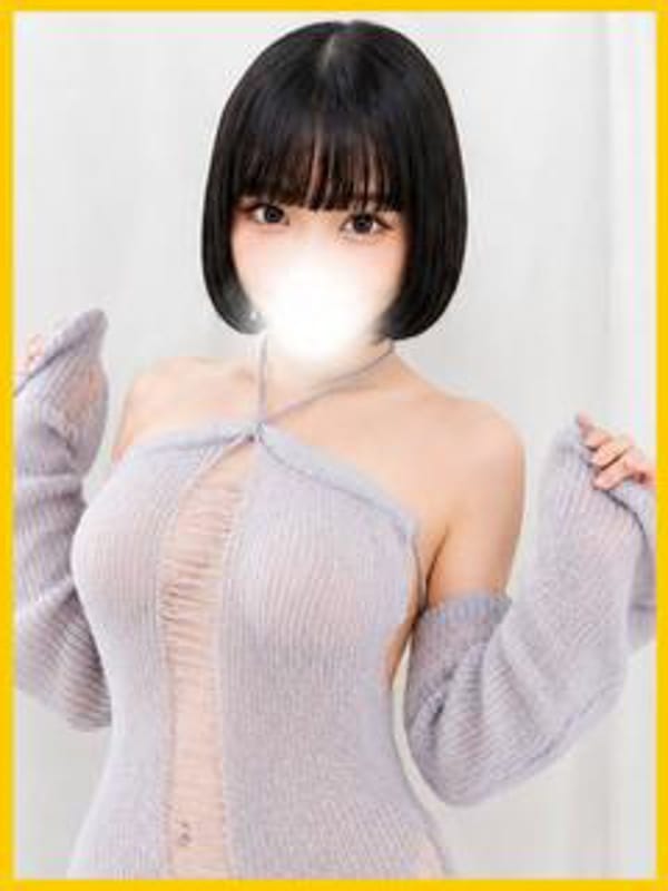 なごみ