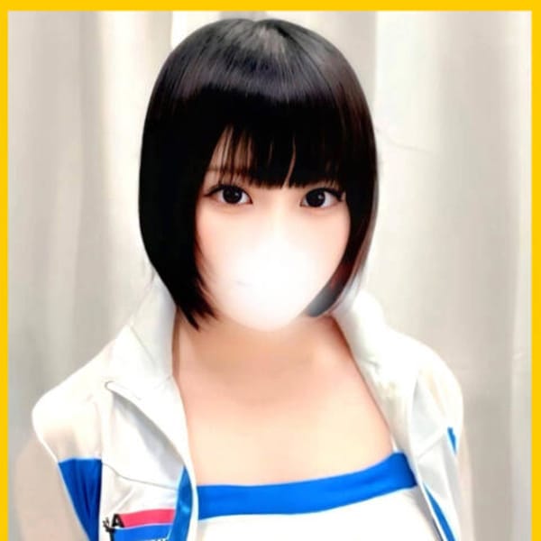 なごみ