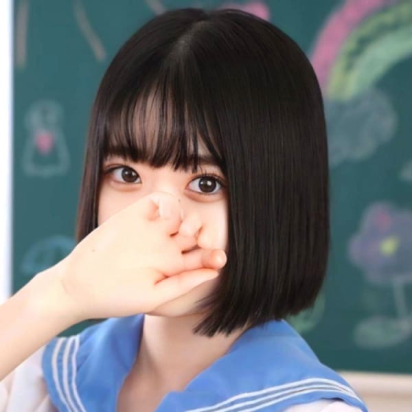 らん