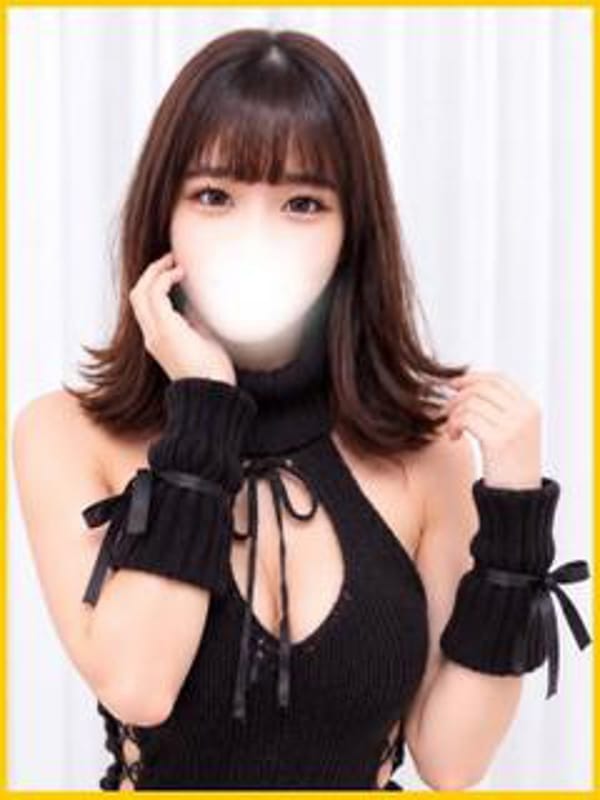 みな