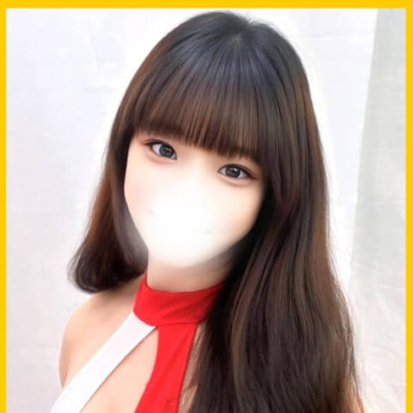 みな