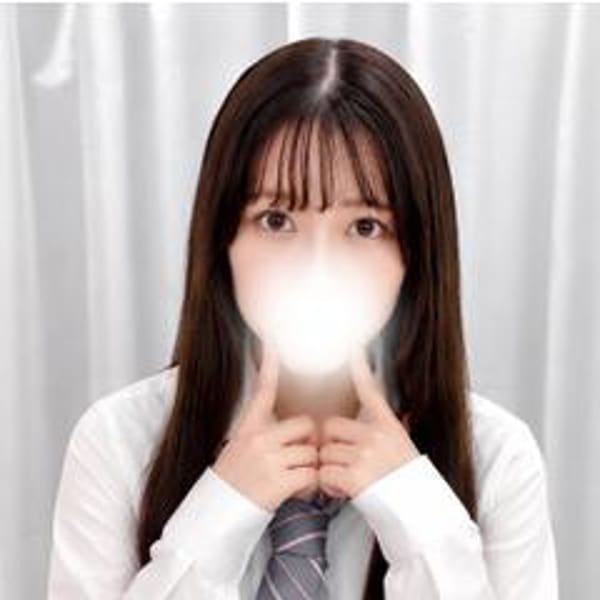 れな