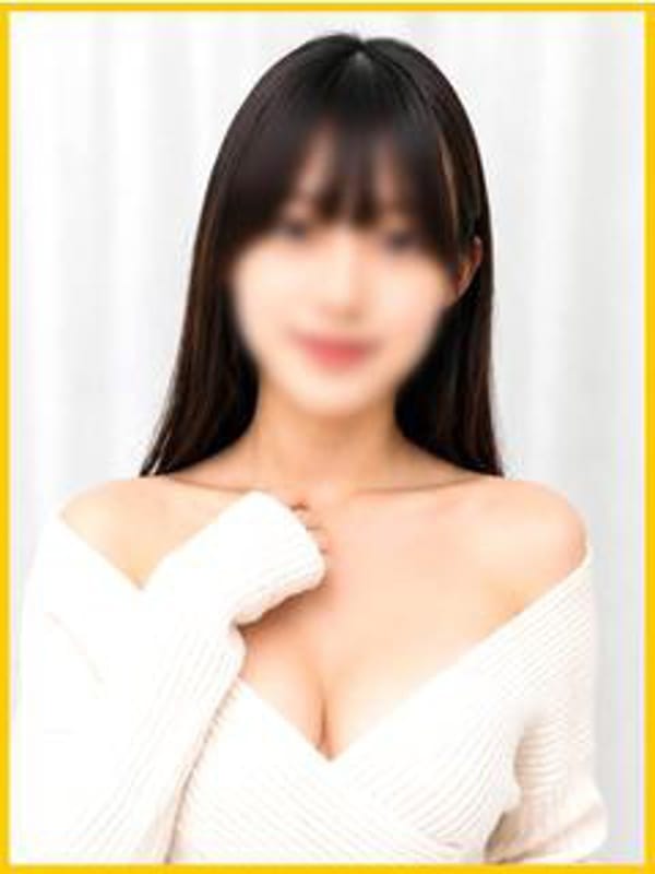 めい