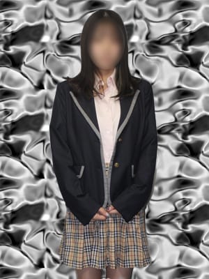 あおい