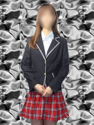 はる