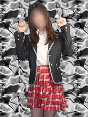 さら