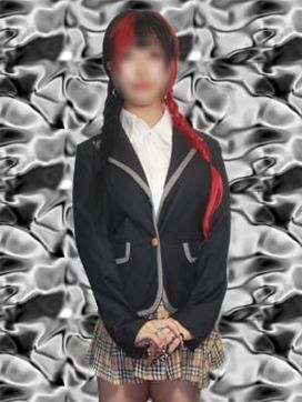 のあ|MAXで評判の女の子