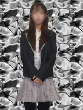 あむ|MAXで評判の女の子