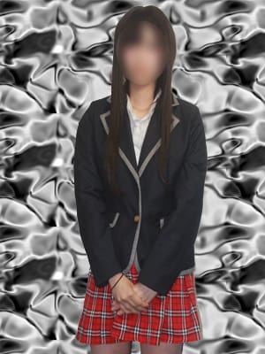 なる