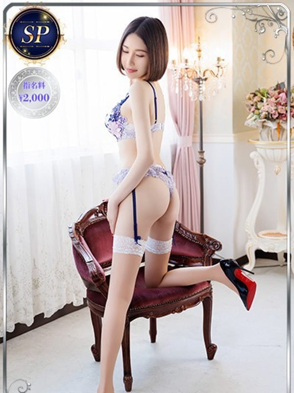 みやび(MIKADO（ミカド）)のプロフ写真6枚目