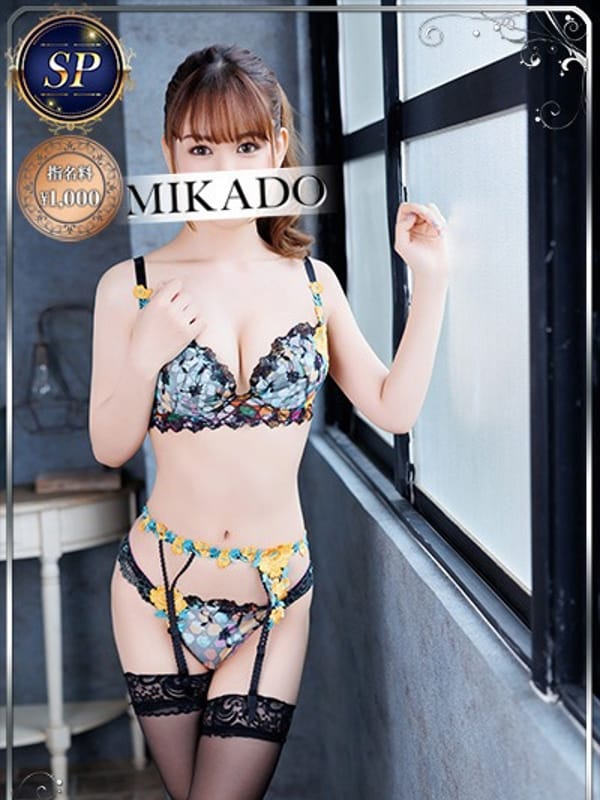 まな|MIKADO（ミカド）でおすすめの女の子