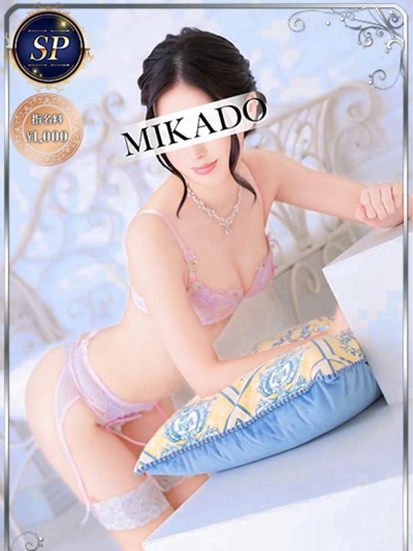 つばき
