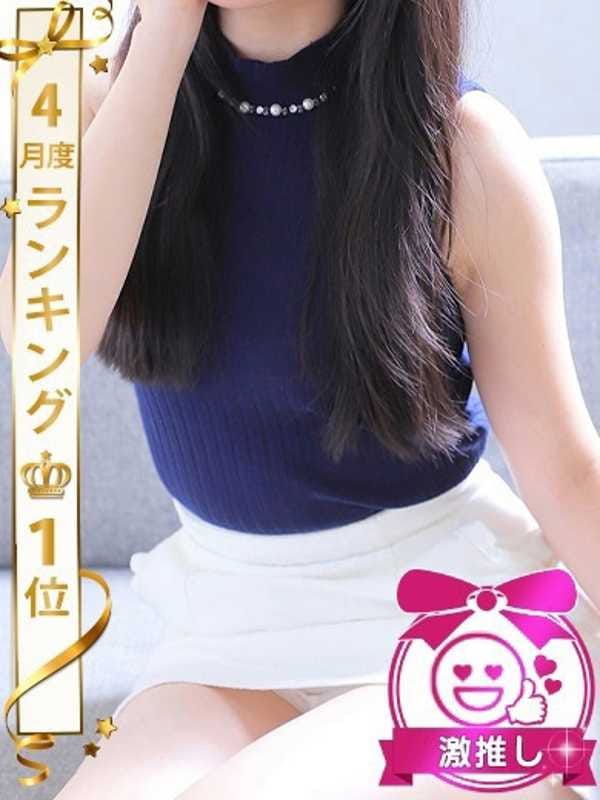 れいな|処女・男性経験少ない素人イメクラ未経験でおすすめの女の子