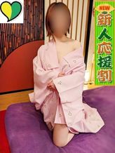 なお|三十路でおすすめの女の子
