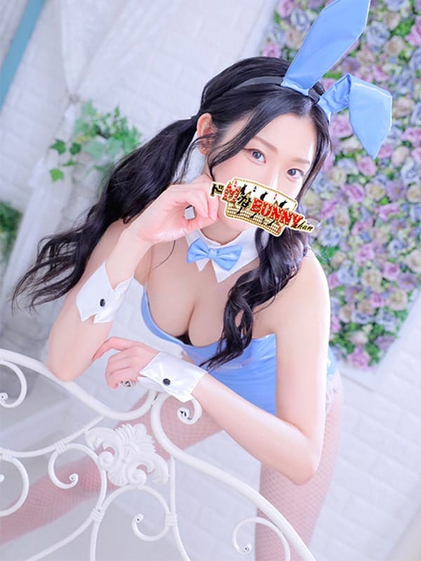 リン_ドMなバニーちゃん大宮店