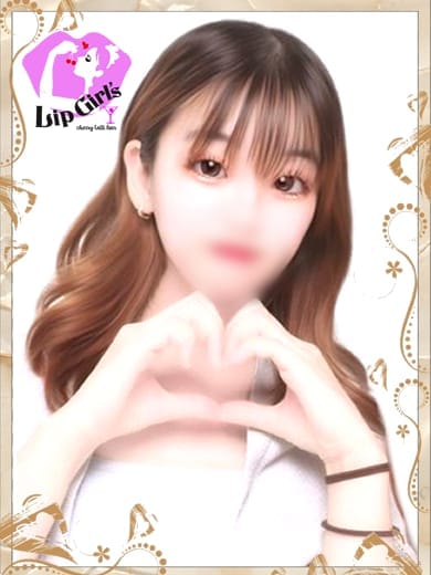 なの_Lip Girl\'s