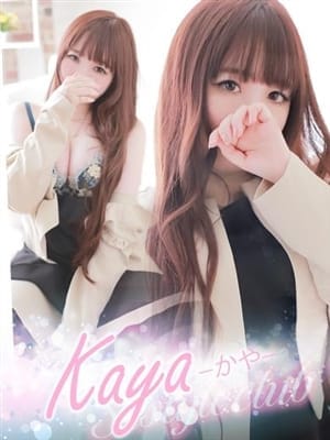 かや【18禁日記更新中】_S-style club（エススタイルクラブ）