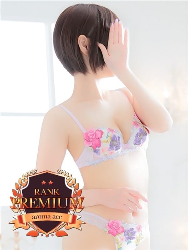 うみ（うみ）当店史上最高レベル _aroma ace. －アロマエース－