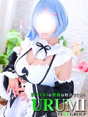 うるみ　奥様_SUTEKIな奥様は好きですか？