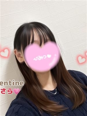 さら_バレンタイン