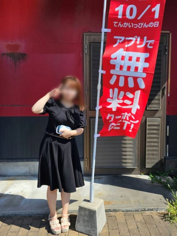 ☆ねる☆_【優良店】◆プラウディア◆AAA級素人娘在籍店【周南～岩国～防府】