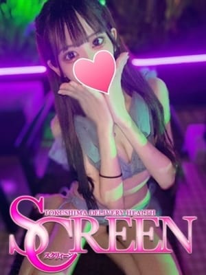 ゆめ_SCREEN（スクリィーン）