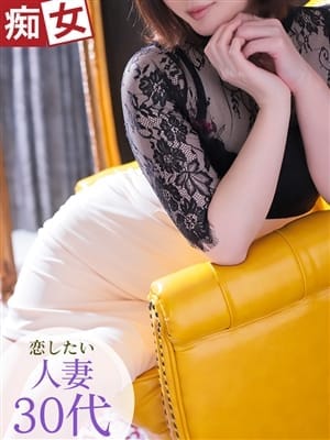 レイナ_セレブガーデン