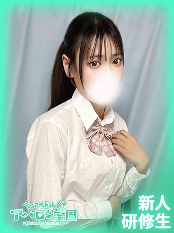 みゆ_アイドルアバロン学園