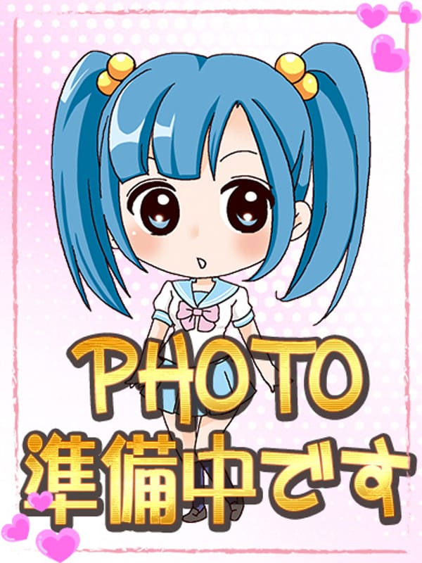 はく|妹CLUB 萌えリーンのお部屋でおすすめの女の子