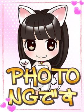 くいな