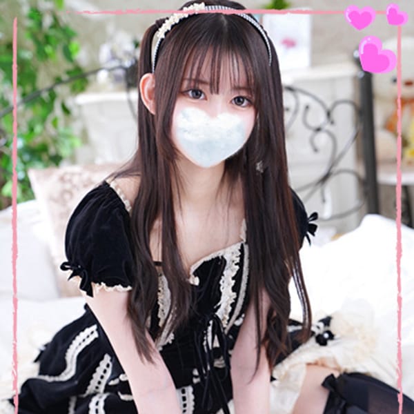 もえ