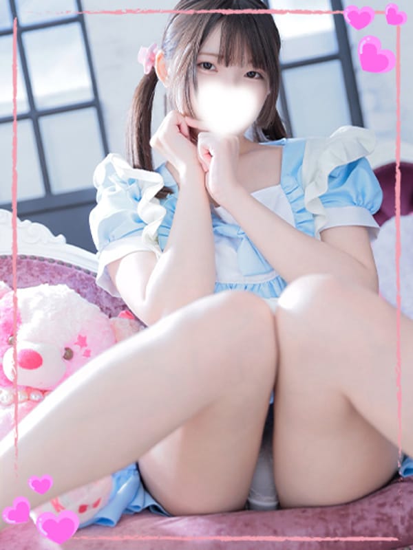 れな