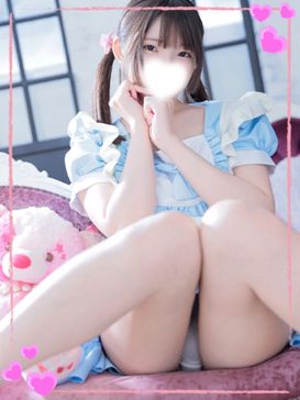 れな