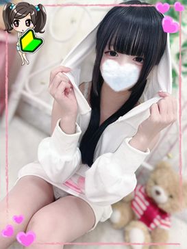 うさ