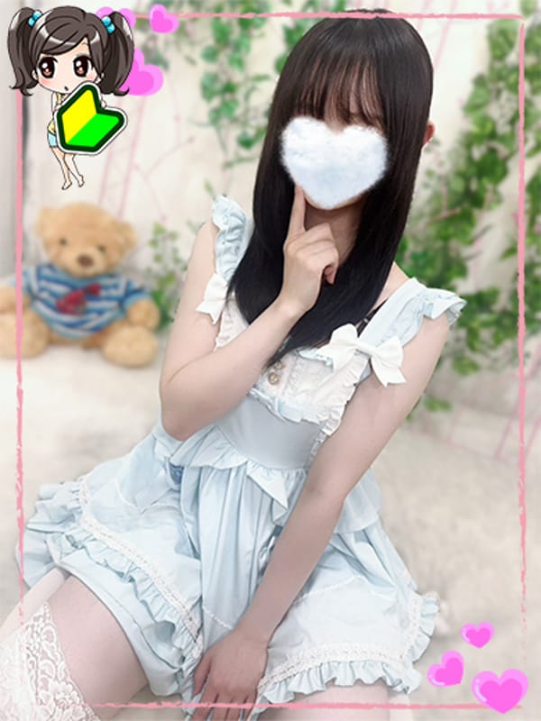 きなこ|妹CLUB 萌えリーンのお部屋でおすすめの女の子